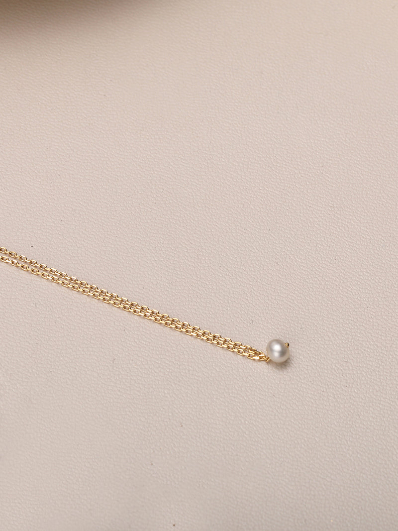 A jewellery gift of exquisite pearl necklaces